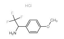 2,2,2-三氟-1-(4-甲氧苯基)-乙胺盐酸盐结构式