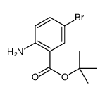 2-氨基-5-溴苯甲酸叔丁酯结构式
