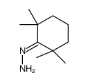 (2,2,6,6-tetramethylcyclohexylidene)hydrazine结构式
