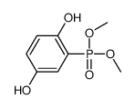 2-dimethoxyphosphorylbenzene-1,4-diol结构式