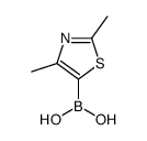 (2,4-二甲基噻唑-5-基)硼酸结构式