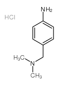 4-((二甲基氨基)甲基)苯胺盐酸盐结构式