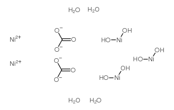 碱式碳酸镍图片