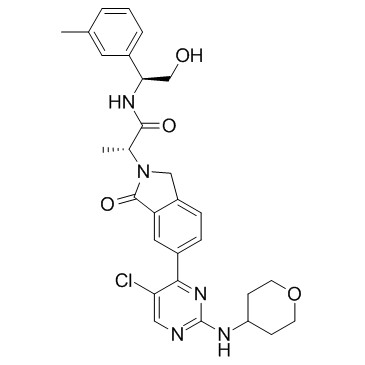 ERK1/2抑制剂1结构式