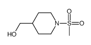 (1-(甲基磺酰基)哌啶-4-基)甲醇结构式