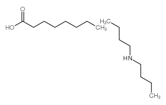 二丁基胺 辛酸酯结构式