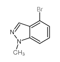 4-溴-1-甲基-1H-吲唑结构式