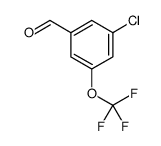 3-氯-5(三氟甲氧)苯甲醛结构式
