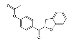 [4-(2,3-dihydro-1-benzofuran-2-carbonyl)phenyl] acetate结构式