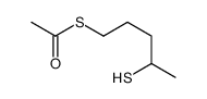 S-(4-sulfanylpentyl) ethanethioate结构式
