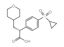 (R)-2-(2-BROMOPHENYL)-4-METHYL-4,5-DIHYDROOXAZOLE Structure