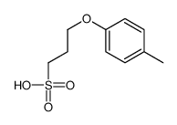 3-(4-methylphenoxy)propane-1-sulfonic acid结构式