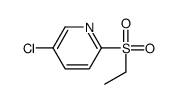 5-氯-2-(乙基磺酰基)吡啶结构式