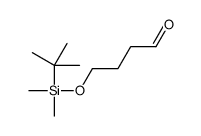 4-(tert-Butyldimethylsilyloxy)butanal结构式