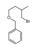 87974-13-8 structure