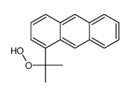 1-(2-hydroperoxypropan-2-yl)anthracene结构式