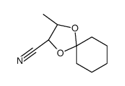 (2S,3S)-2-methyl-1,4-dioxaspiro[4.5]decane-3-carbonitrile结构式