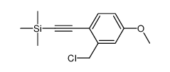 2-[2-(chloromethyl)-4-methoxyphenyl]ethynyl-trimethylsilane结构式