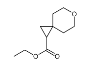 乙基 6-恶螺[2.5]辛烷-1-羧酸酯结构式