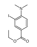 4-(二甲基氨基)-3-碘苯甲酸乙酯结构式