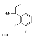 (R)-1-(2,3-二氟苯基)-1-丙胺盐酸盐结构式