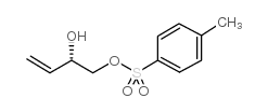 (S)-2-羟基-3-丁烯-1-对甲苯磺酸结构式