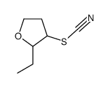 (2-ethyloxolan-3-yl) thiocyanate结构式