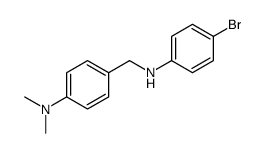 4-[(4-bromoanilino)methyl]-N,N-dimethylaniline结构式
