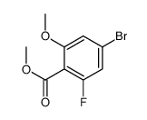 4-溴-2-氟-6-甲氧基苯甲酸甲酯结构式