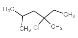 4-氯-2,4-二甲基己烷结构式