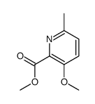 3-甲氧基-6-甲基-2-吡啶羧酸甲酯结构式