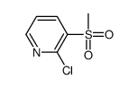 2-氯吡啶-3-磺酰氯图片