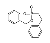 2-[chloro(phenylmethoxy)phosphoryl]ethylbenzene结构式