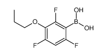3-丙氧基-2,4,6-三氟苯基硼酸结构式