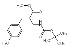 2-n-boc-2-氨基甲基-3-对甲苯丙酸甲酯结构式
