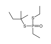 2-[ethyl(ethylsulfanyl)phosphoryl]sulfanyl-2-methylbutane结构式