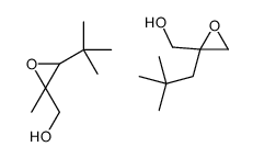 betaine alpha-D-glucofuranuronate结构式