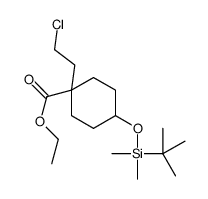 乙基4-((叔丁基二甲基甲硅烷基)氧基)-1-(2-氯乙基)环己烷羧酸结构式
