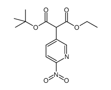 1-tert-butyl 3-ethyl 2-(6-nitropyridin-3-yl)malonate结构式