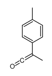 2-(4-methylphenyl)prop-1-en-1-one结构式