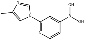 2-(4-Methylimidazol-1-yl)pyridine-4-boronic acid结构式