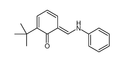 6-(anilinomethylidene)-2-tert-butylcyclohexa-2,4-dien-1-one结构式