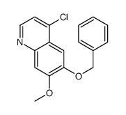 6-(苄氧基)-4-氯-7-甲氧基喹啉结构式
