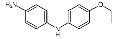 4-N-(4-ethoxyphenyl)benzene-1,4-diamine结构式