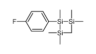 (4-fluorophenyl)-methyl-bis(trimethylsilyl)silane结构式