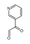 Oxo-pyridin-3-yl-acetaldehyde structure