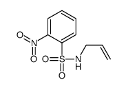N-烯丙基-2-硝基苯磺酰胺结构式