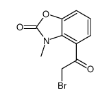 4-(2-bromoacetyl)-3-methyl-1,3-benzoxazol-2-one Structure