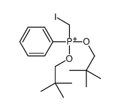 bis(2,2-dimethylpropoxy)-(iodomethyl)-phenylphosphanium结构式