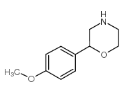 2-(4-甲氧苯基)吗啉结构式